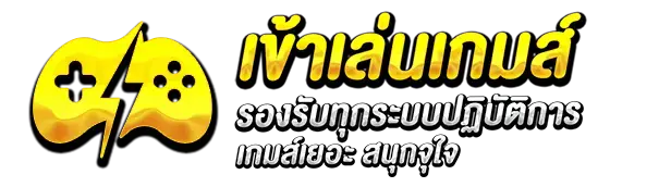 โปรโมชั่น g2g789 บาคาร่าอันดับ1