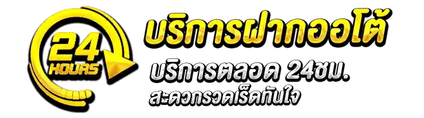 g2g789คาสิโน ยิ่งเล่นยิ่งได้