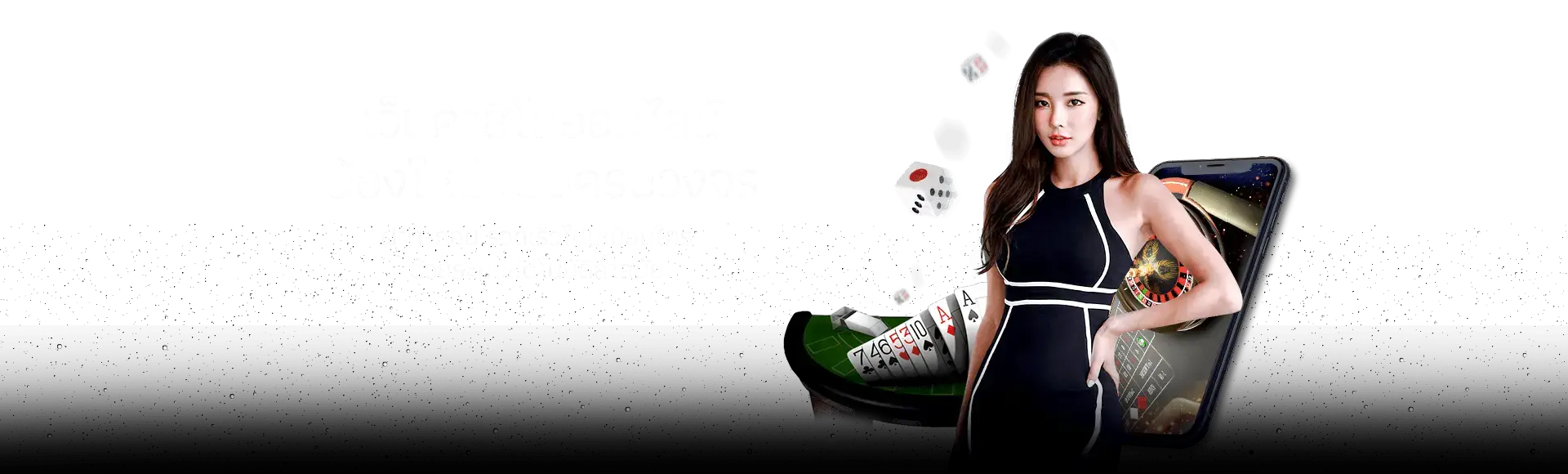 ค่ายคาสิโน g2g789 คาสิโนฟรีเครดิต